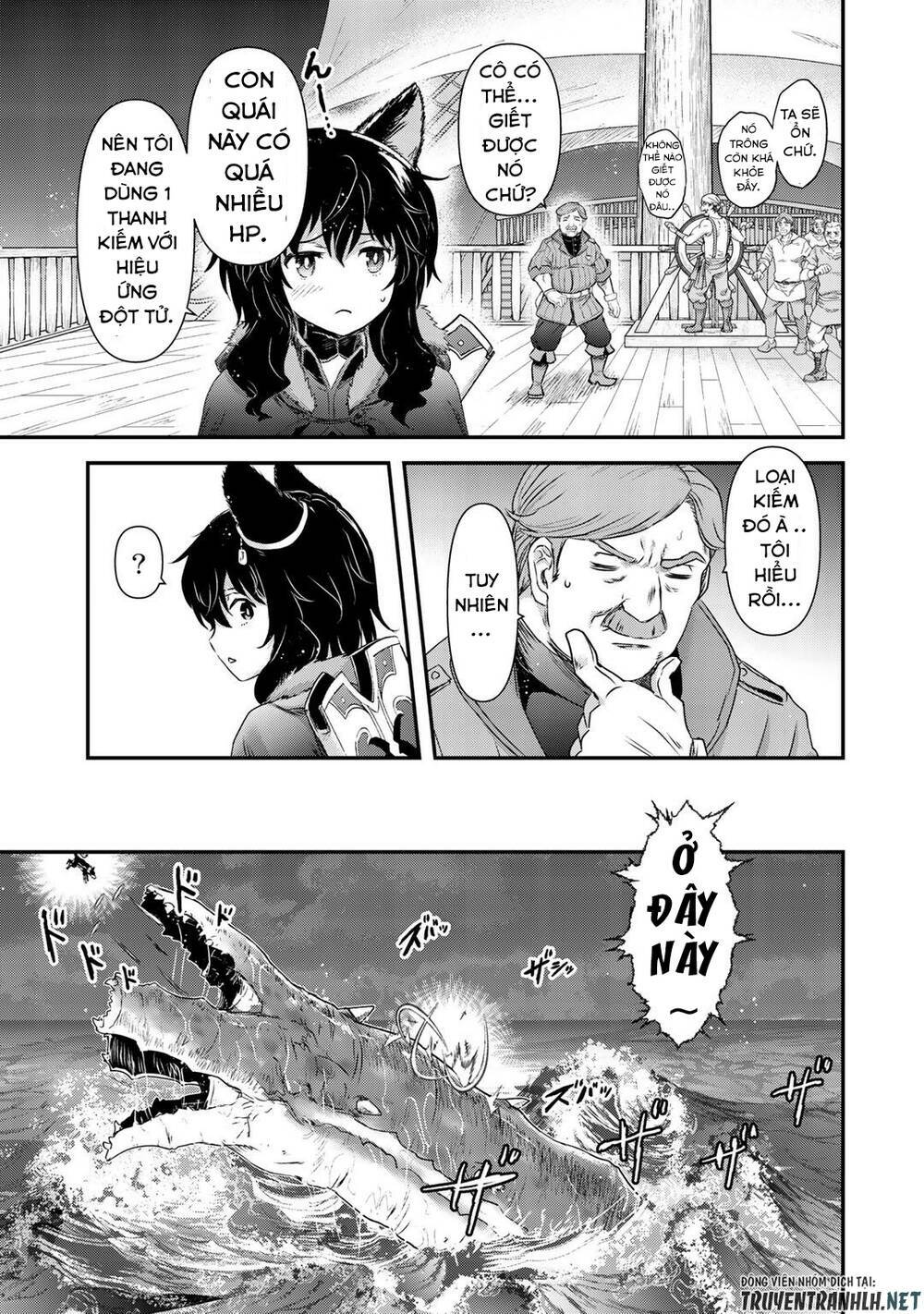 Chuyển Sinh Thành Kiếm Chapter 44 - Trang 2