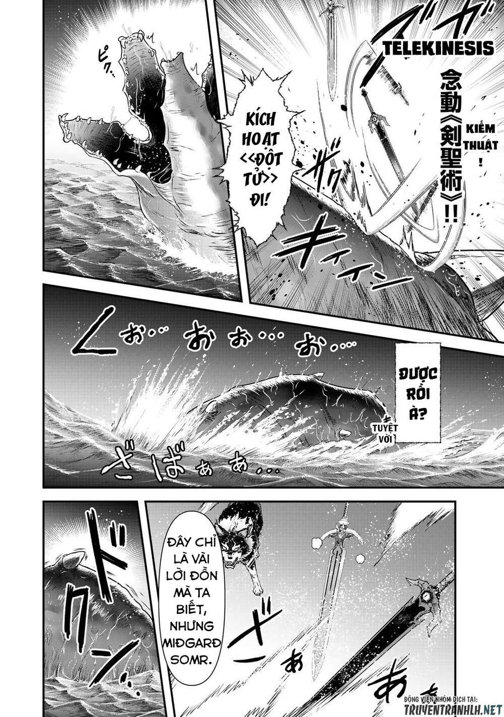 Chuyển Sinh Thành Kiếm Chapter 44 - Trang 2