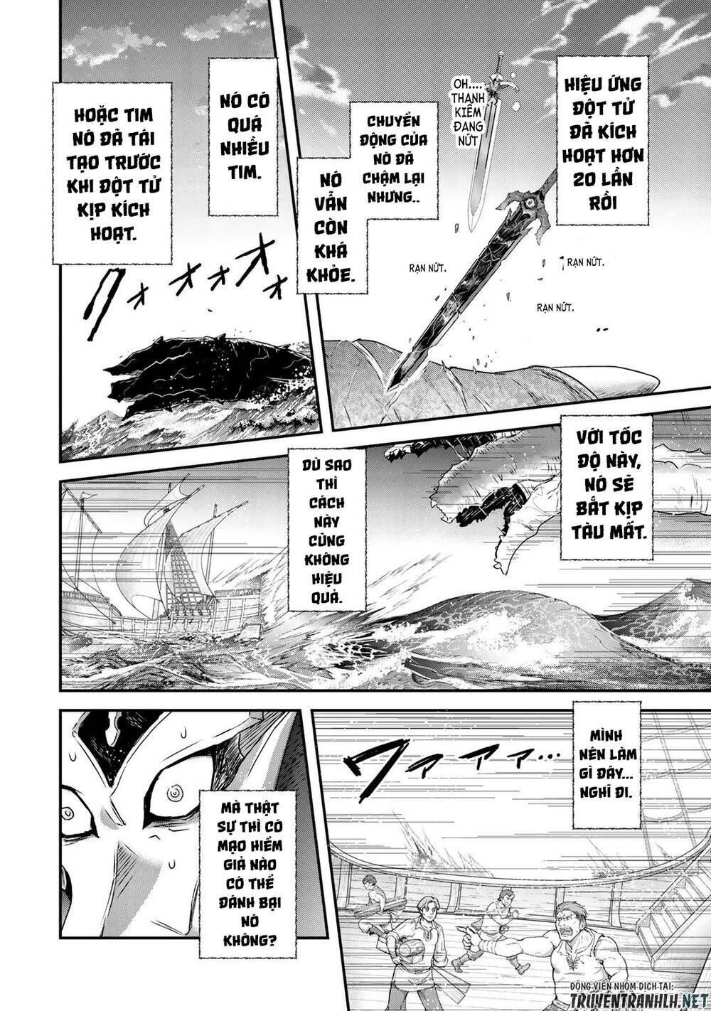 Chuyển Sinh Thành Kiếm Chapter 44 - Trang 2