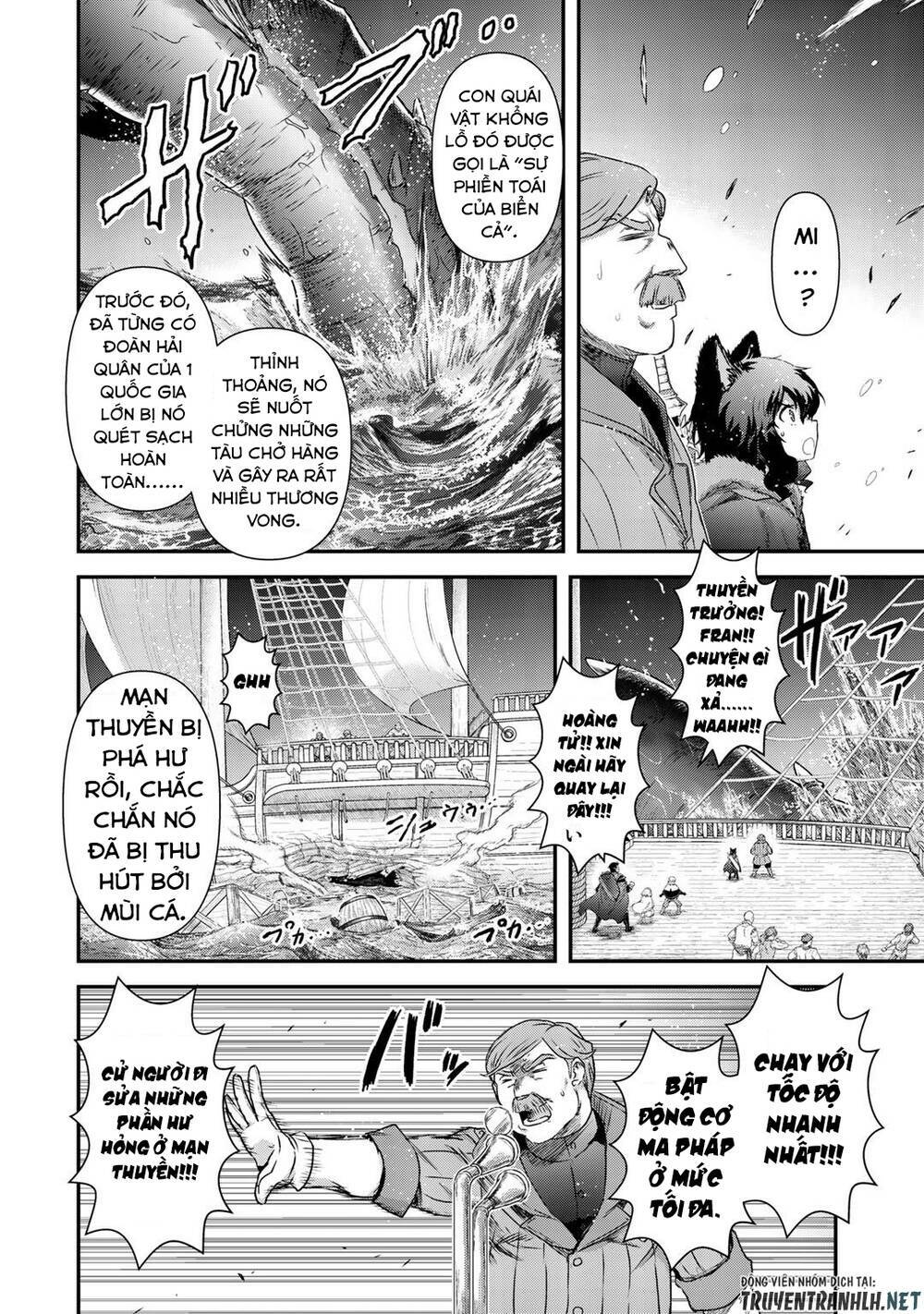 Chuyển Sinh Thành Kiếm Chapter 44 - Trang 2