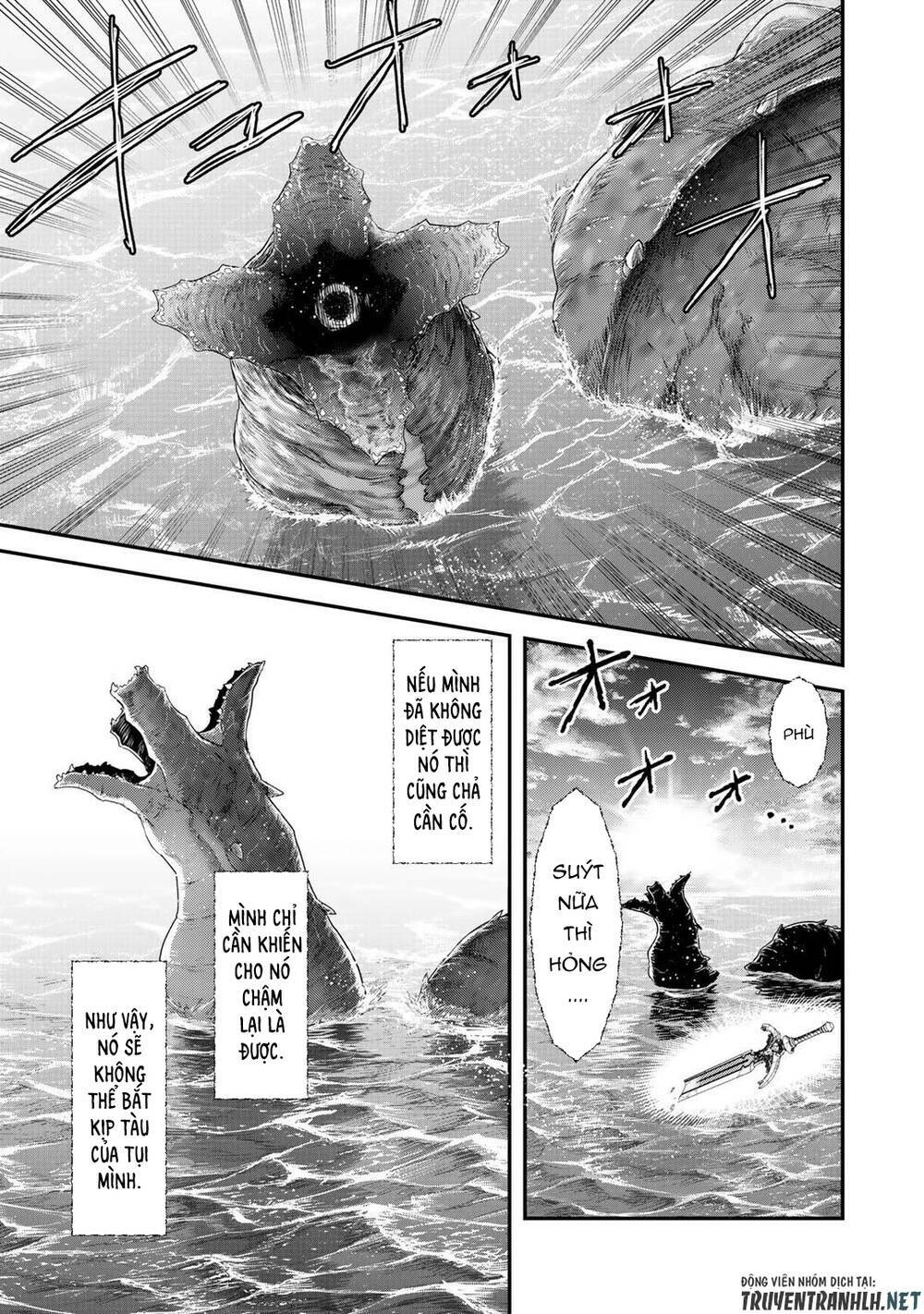 Chuyển Sinh Thành Kiếm Chapter 45 - Trang 2