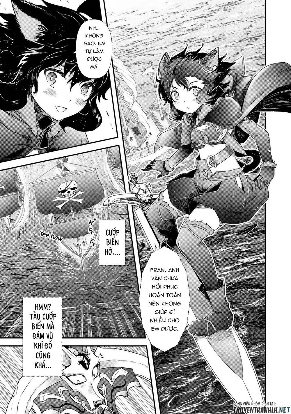 Chuyển Sinh Thành Kiếm Chapter 45 - Trang 2