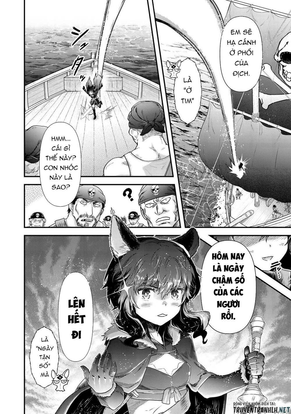 Chuyển Sinh Thành Kiếm Chapter 45 - Trang 2