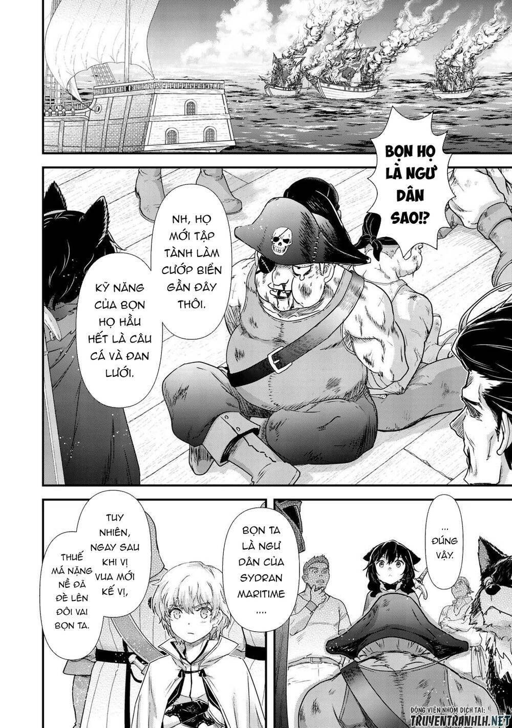 Chuyển Sinh Thành Kiếm Chapter 45 - Trang 2