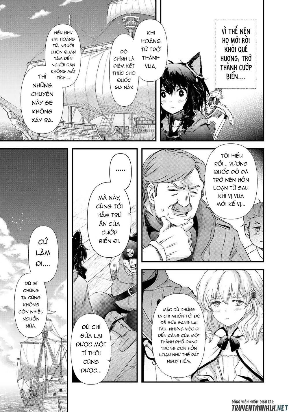 Chuyển Sinh Thành Kiếm Chapter 45 - Trang 2