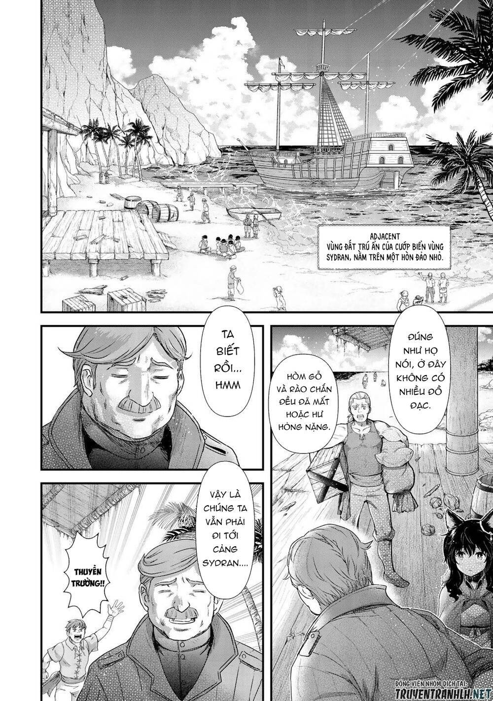 Chuyển Sinh Thành Kiếm Chapter 45 - Trang 2