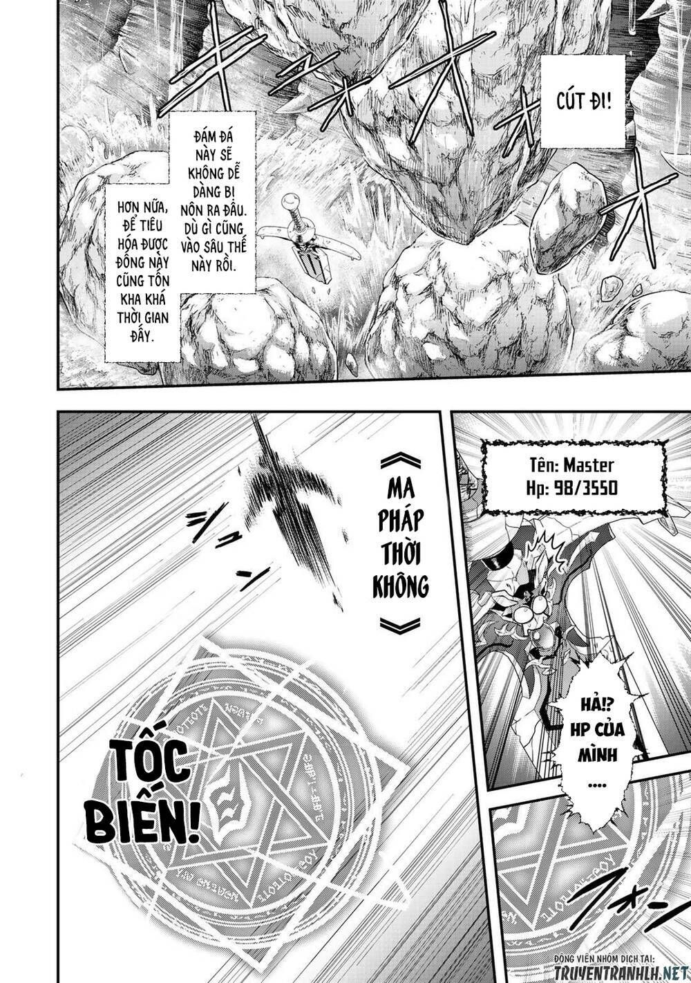 Chuyển Sinh Thành Kiếm Chapter 45 - Trang 2