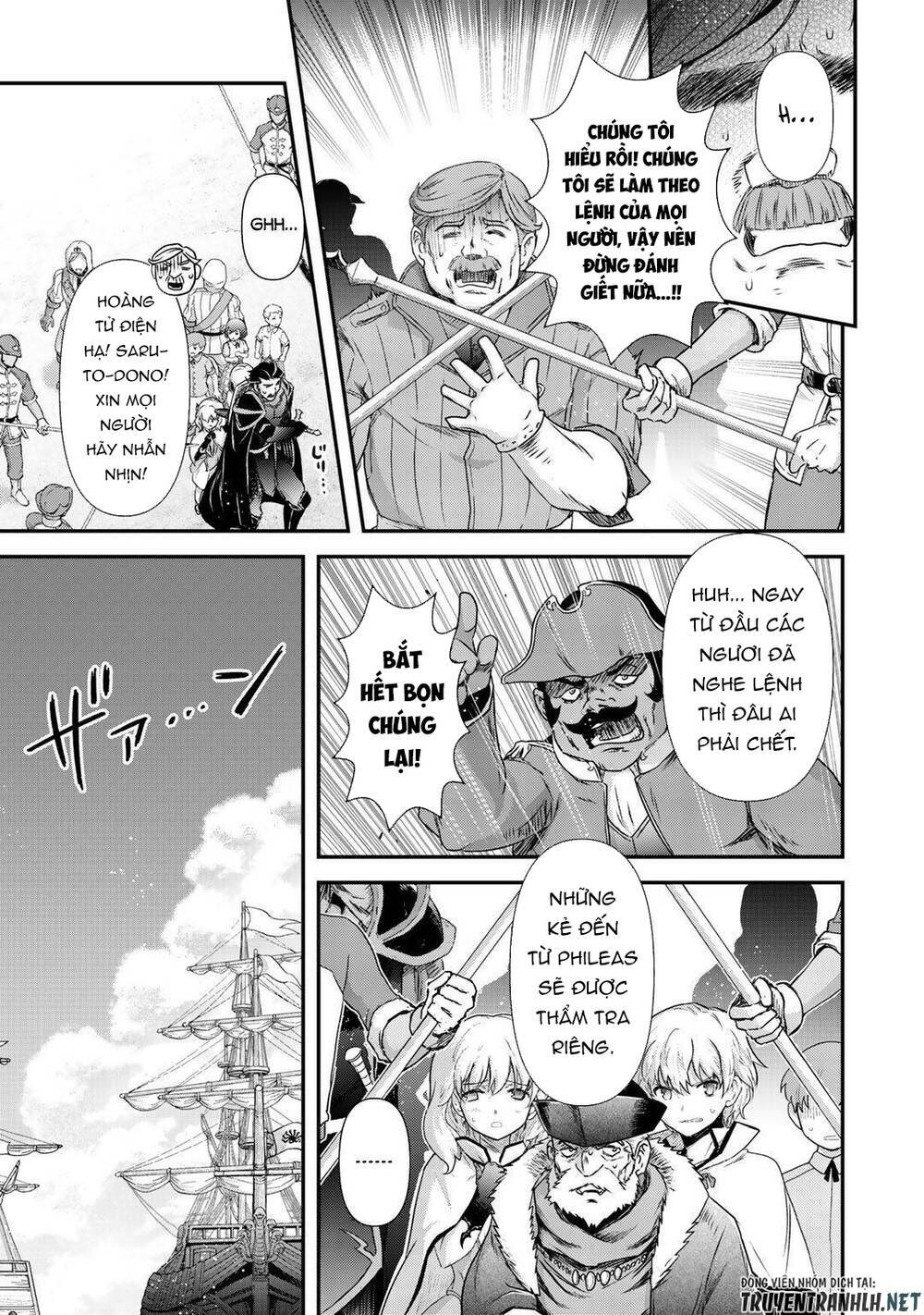 Chuyển Sinh Thành Kiếm Chapter 46 - Trang 2