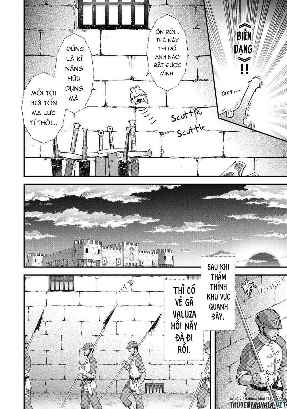 Chuyển Sinh Thành Kiếm Chapter 46 - Trang 2