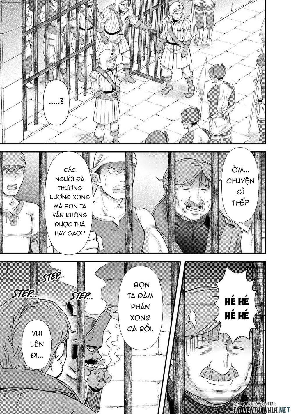 Chuyển Sinh Thành Kiếm Chapter 46 - Trang 2