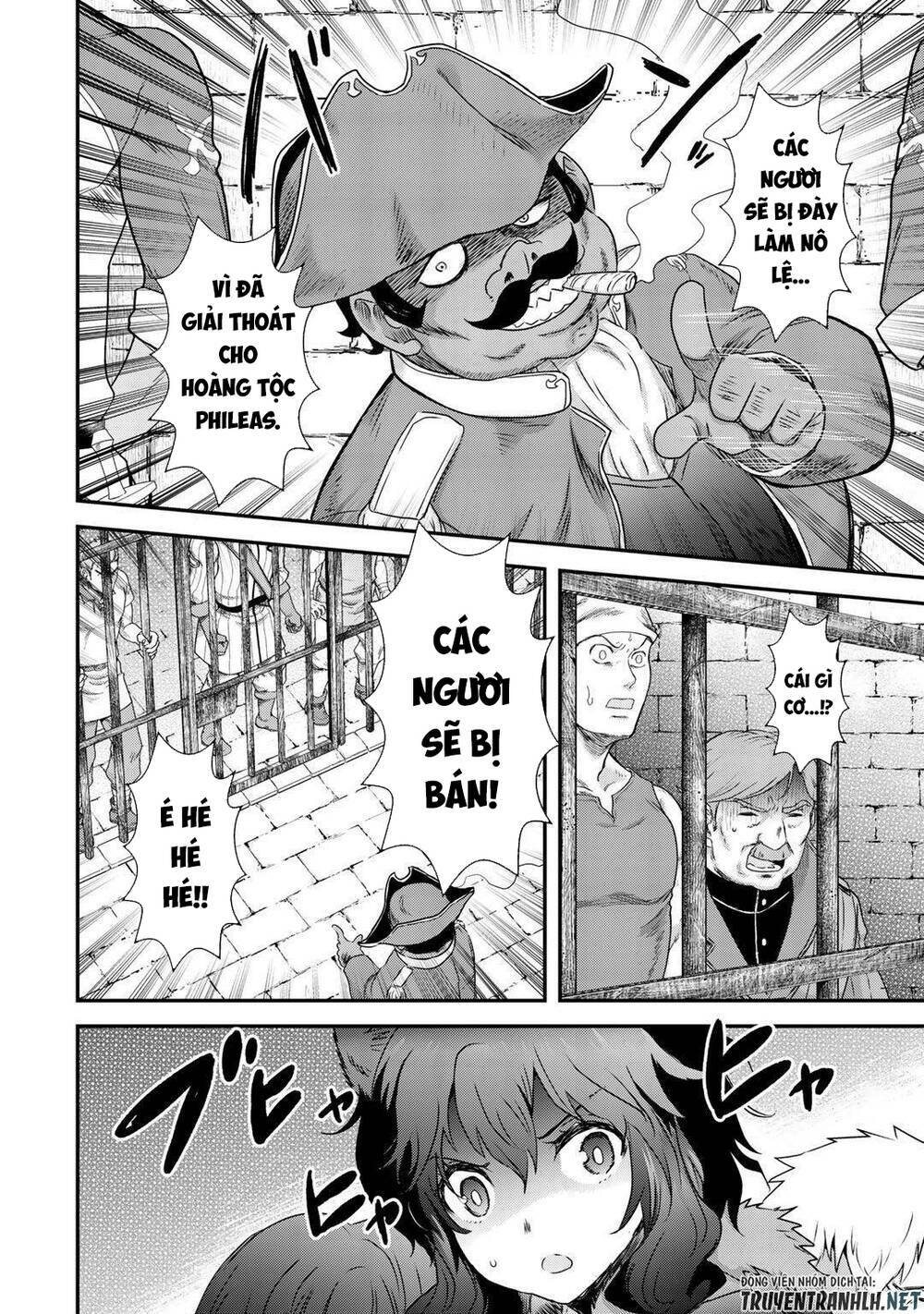 Chuyển Sinh Thành Kiếm Chapter 46 - Trang 2