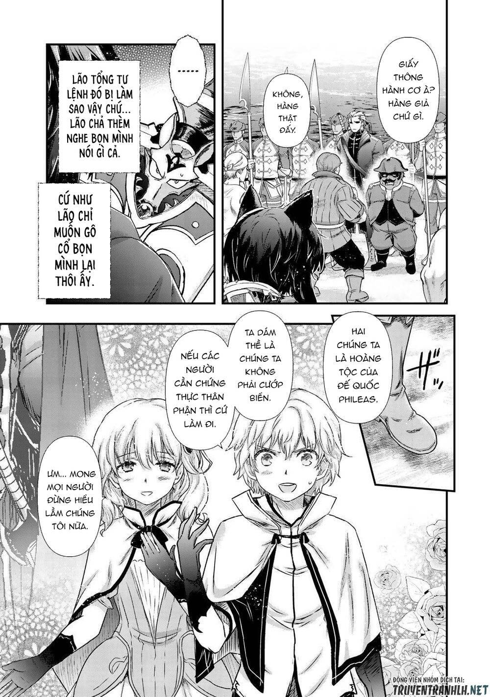 Chuyển Sinh Thành Kiếm Chapter 46 - Trang 2