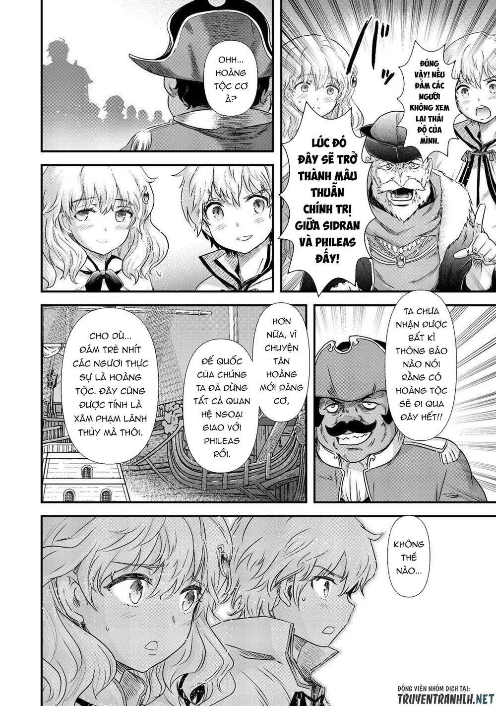 Chuyển Sinh Thành Kiếm Chapter 46 - Trang 2