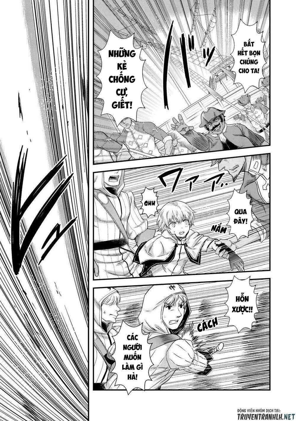 Chuyển Sinh Thành Kiếm Chapter 46 - Trang 2