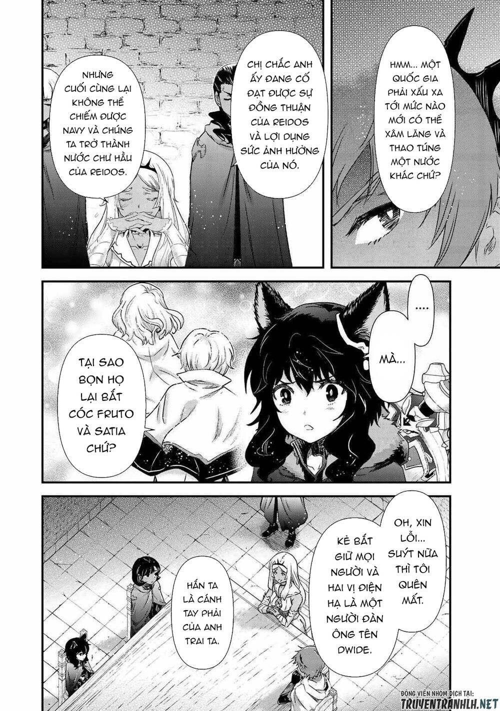 Chuyển Sinh Thành Kiếm Chapter 47 - Trang 2