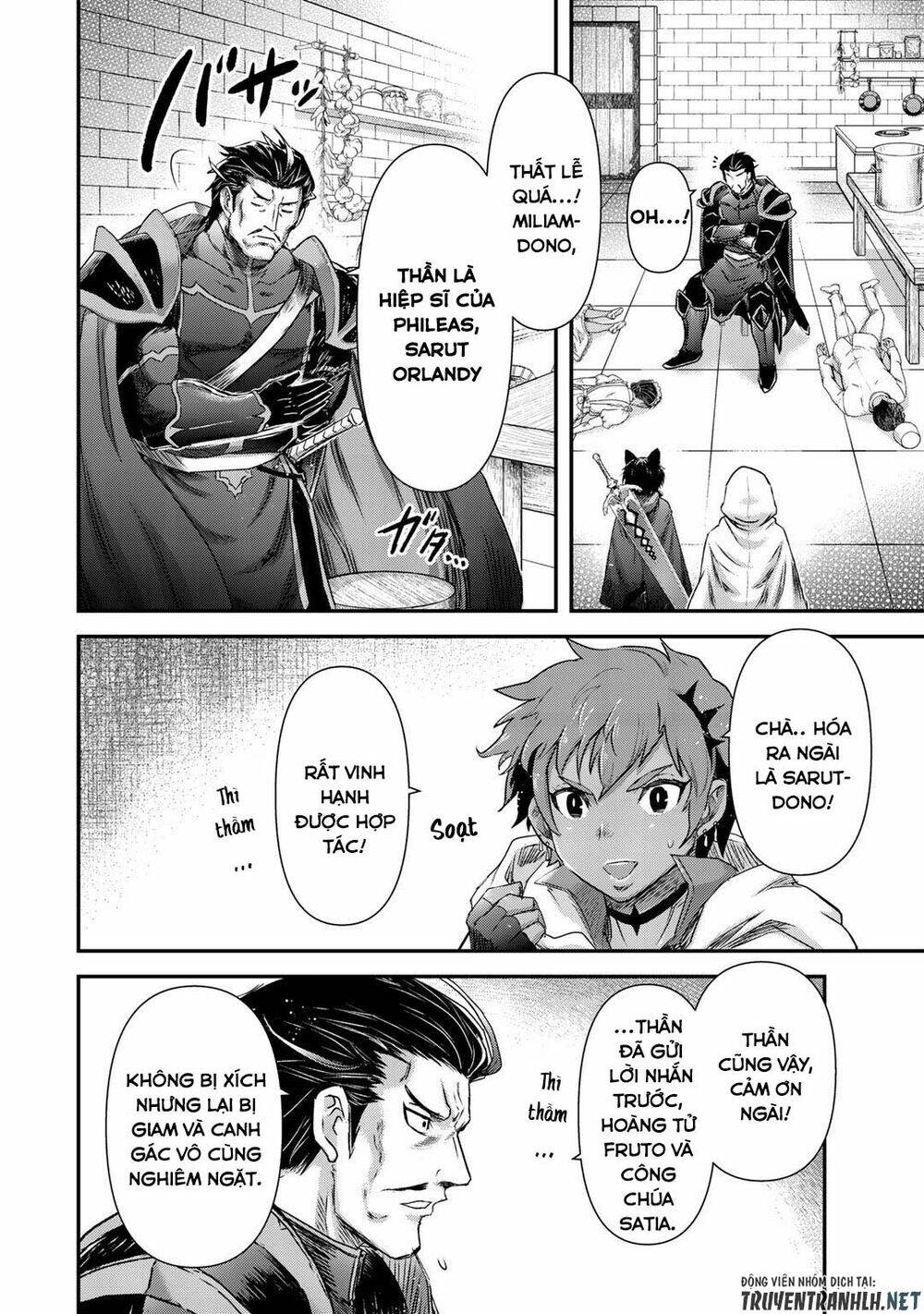 Chuyển Sinh Thành Kiếm Chapter 48 - Trang 2