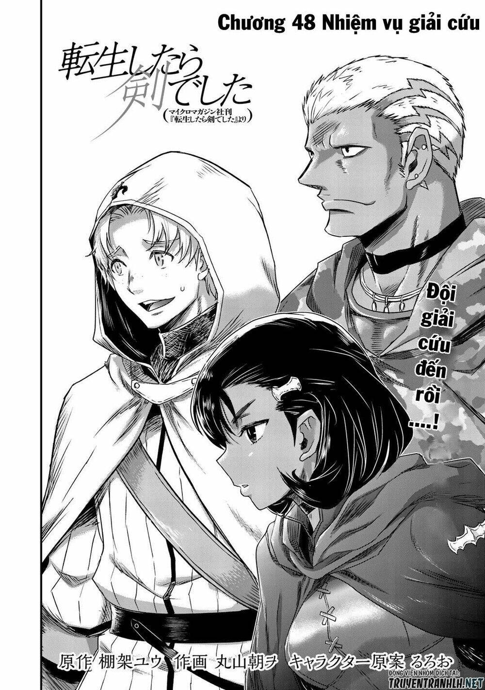 Chuyển Sinh Thành Kiếm Chapter 48 - Trang 2