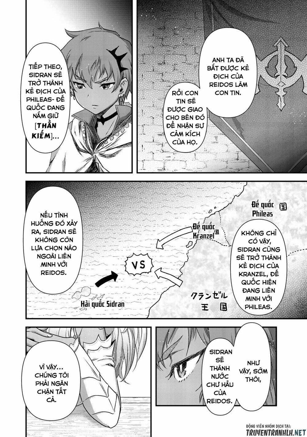 Chuyển Sinh Thành Kiếm Chapter 48 - Trang 2