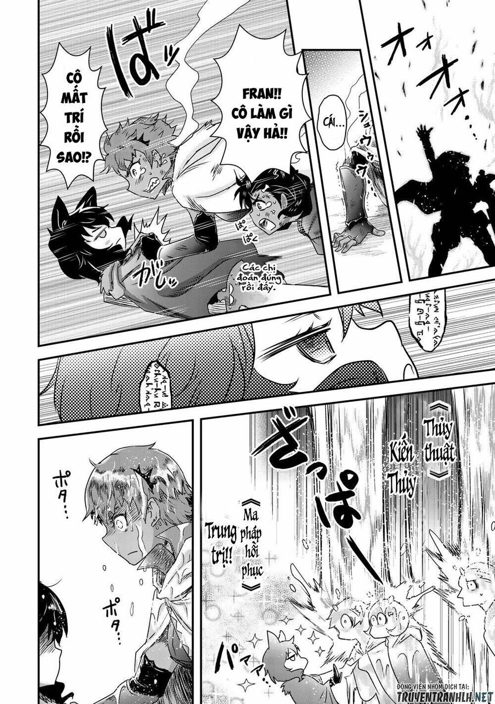 Chuyển Sinh Thành Kiếm Chapter 50 - Trang 2