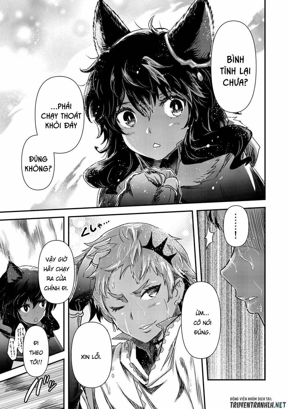 Chuyển Sinh Thành Kiếm Chapter 50 - Trang 2