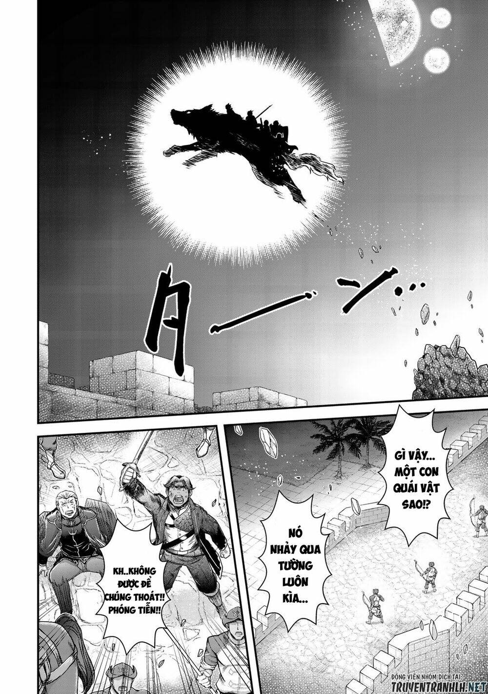 Chuyển Sinh Thành Kiếm Chapter 50 - Trang 2