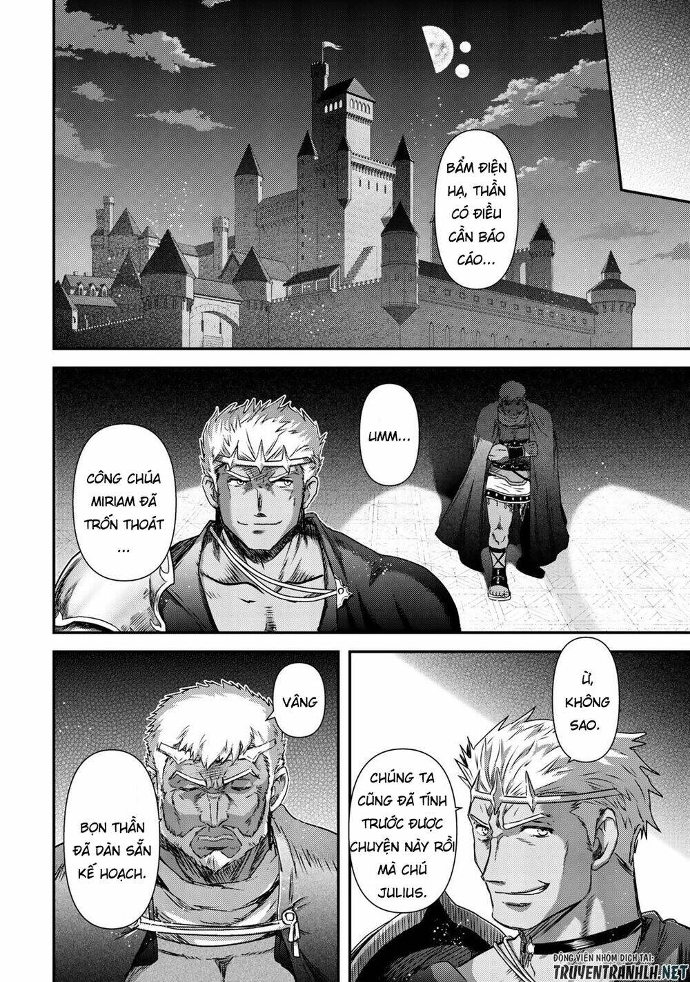 Chuyển Sinh Thành Kiếm Chapter 50 - Trang 2