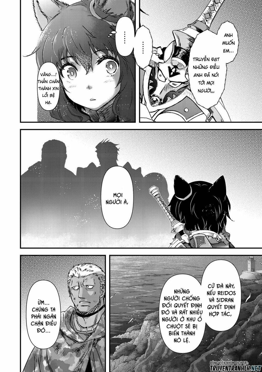 Chuyển Sinh Thành Kiếm Chapter 50 - Trang 2