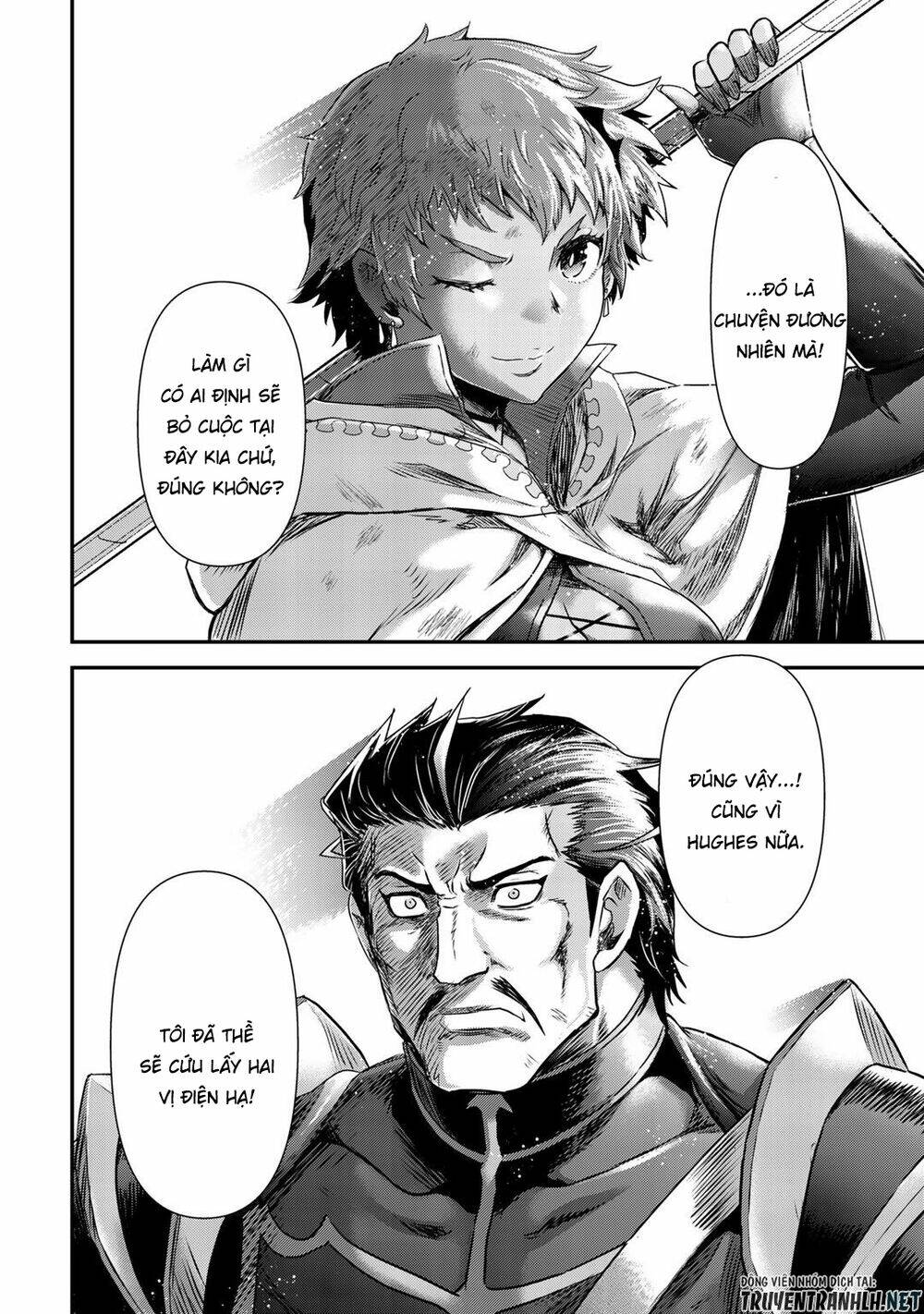 Chuyển Sinh Thành Kiếm Chapter 50 - Trang 2