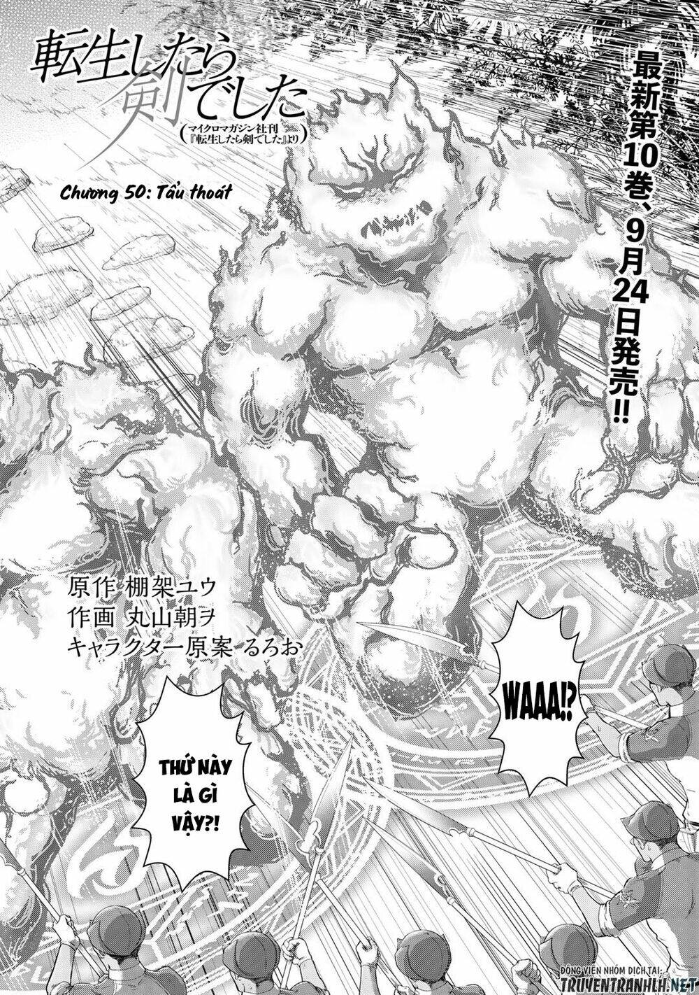 Chuyển Sinh Thành Kiếm Chapter 50 - Trang 2