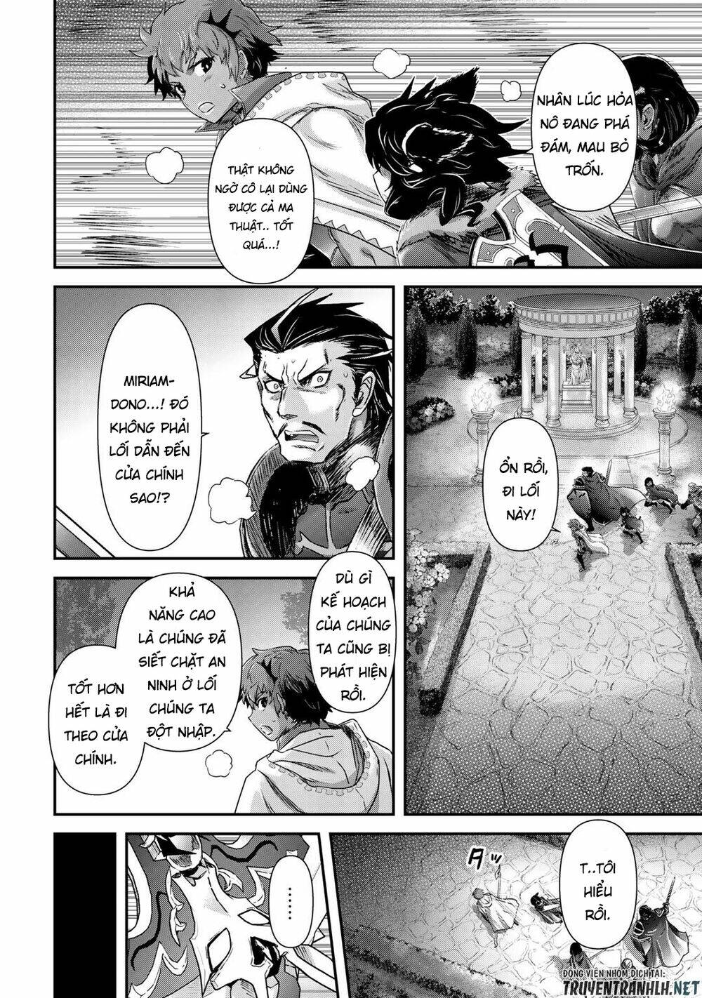 Chuyển Sinh Thành Kiếm Chapter 50 - Trang 2