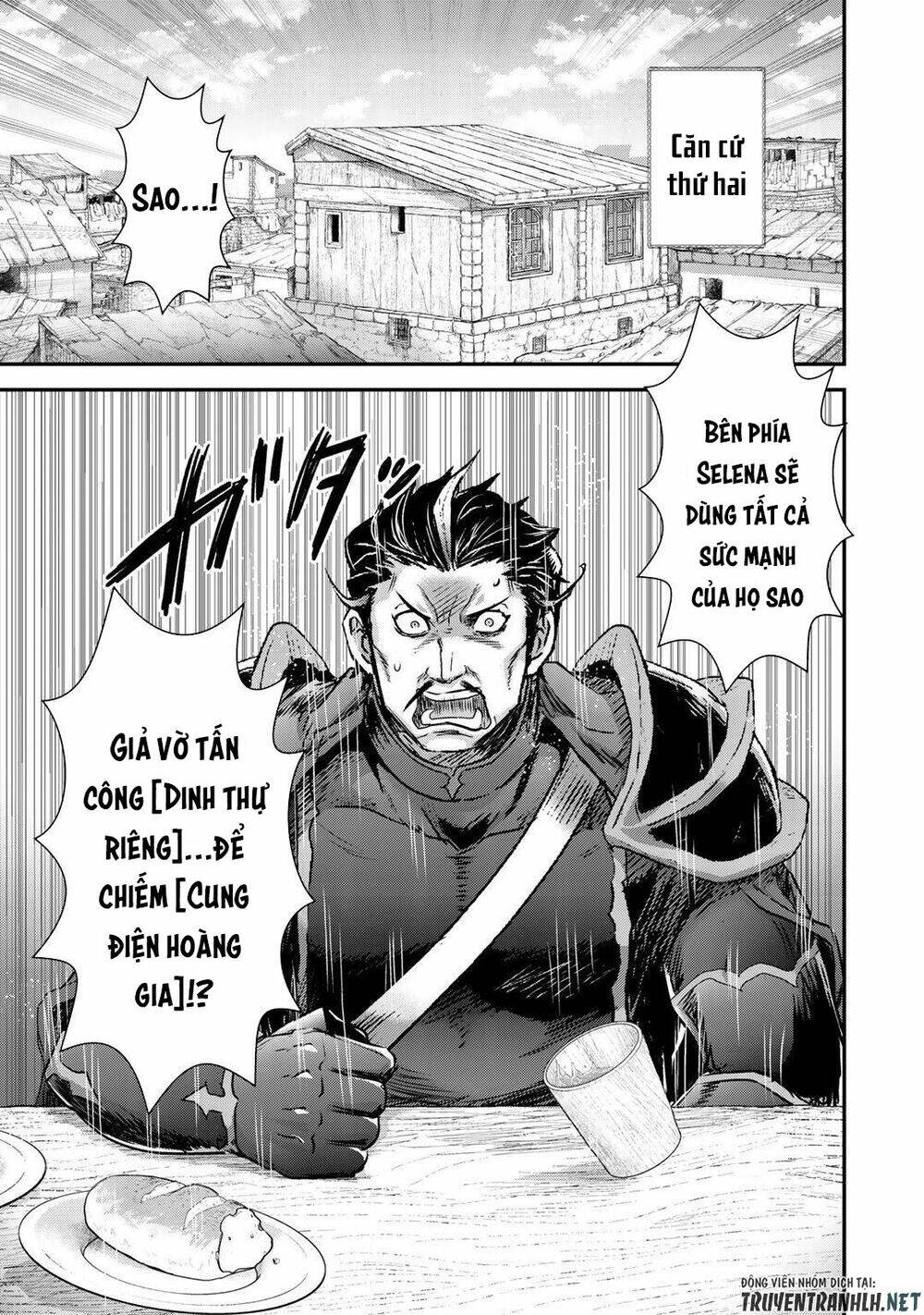 Chuyển Sinh Thành Kiếm Chapter 51 - Trang 2