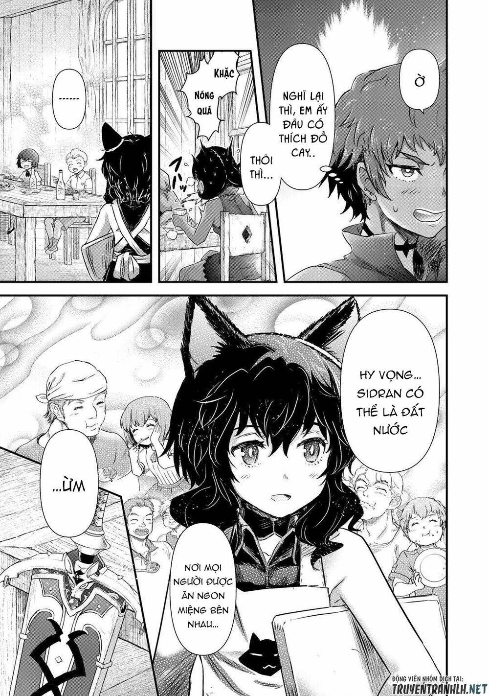 Chuyển Sinh Thành Kiếm Chapter 51 - Trang 2
