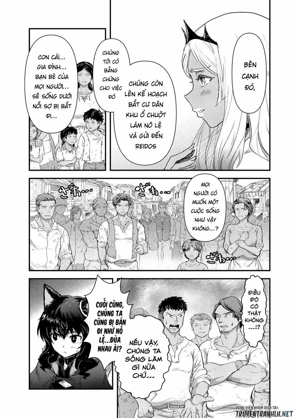 Chuyển Sinh Thành Kiếm Chapter 52 - Trang 2