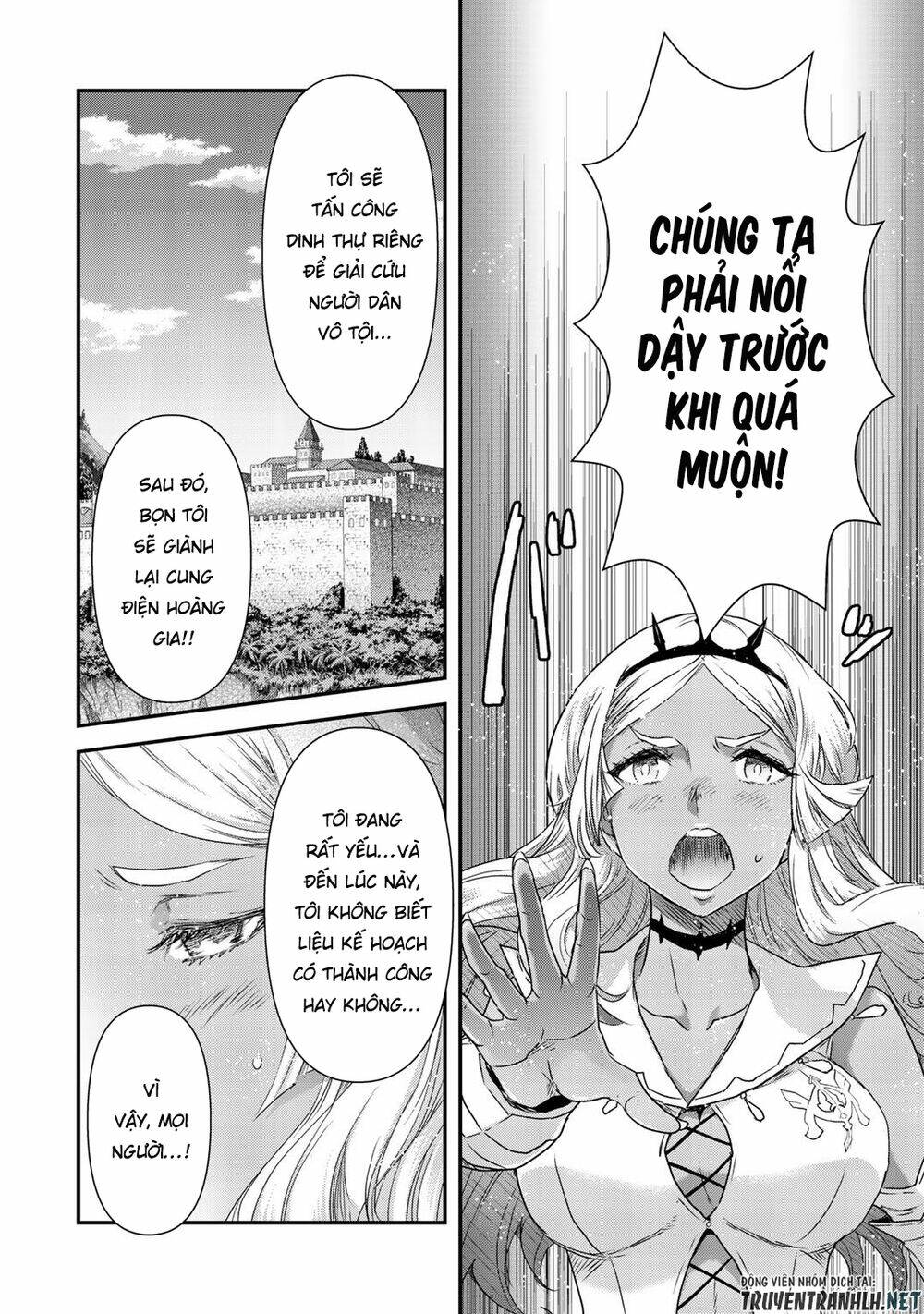 Chuyển Sinh Thành Kiếm Chapter 52 - Trang 2