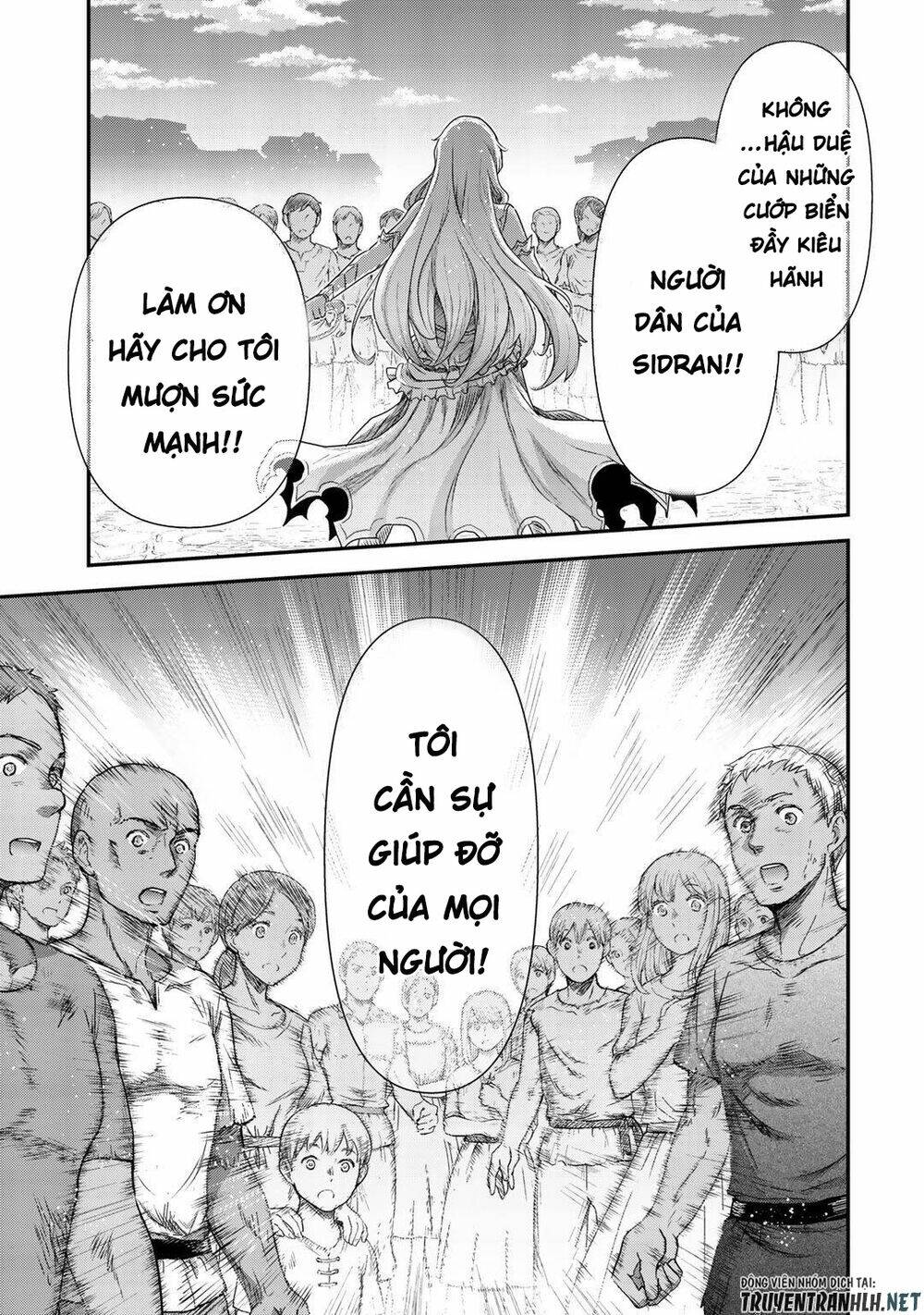 Chuyển Sinh Thành Kiếm Chapter 52 - Trang 2