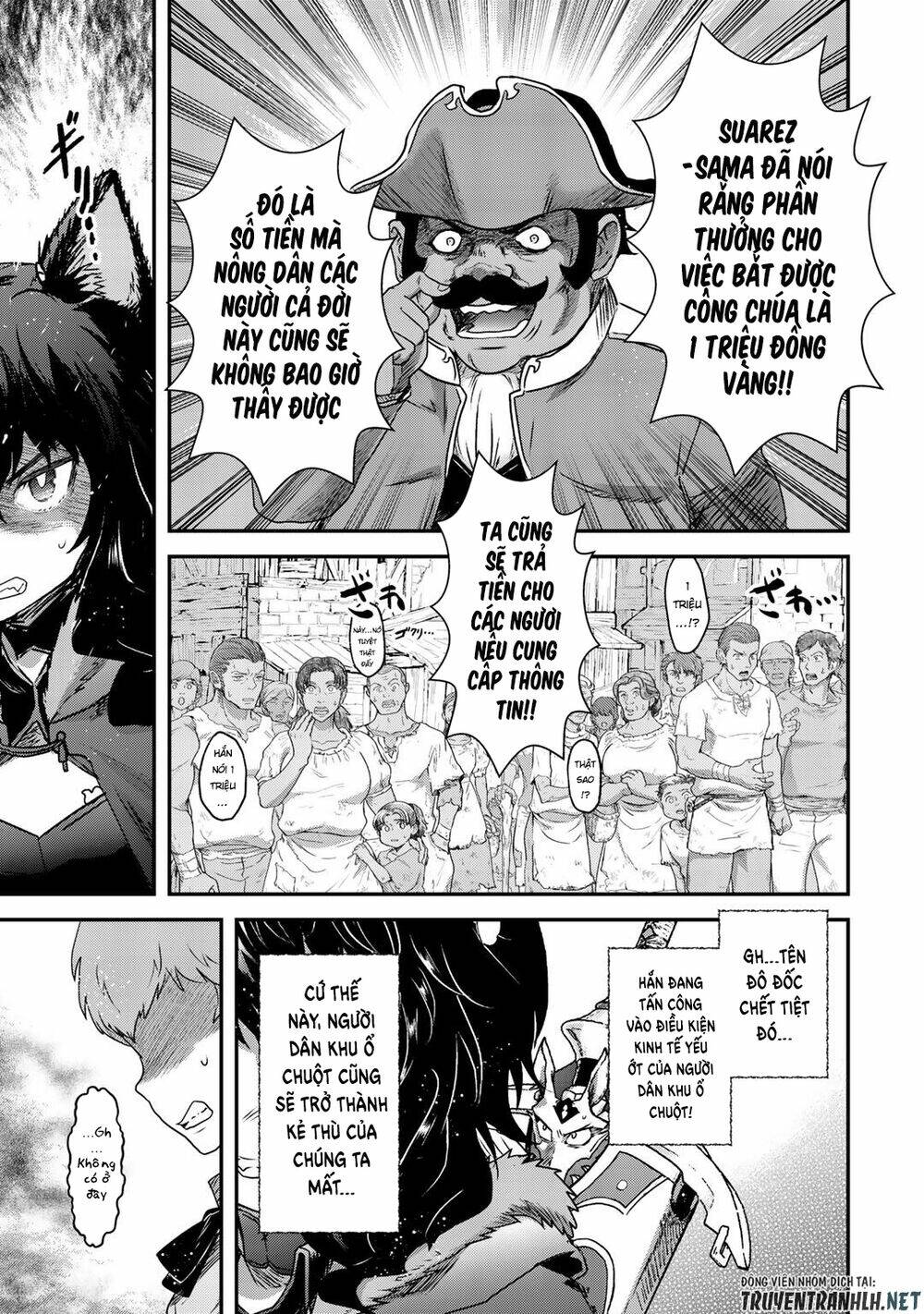 Chuyển Sinh Thành Kiếm Chapter 52 - Trang 2