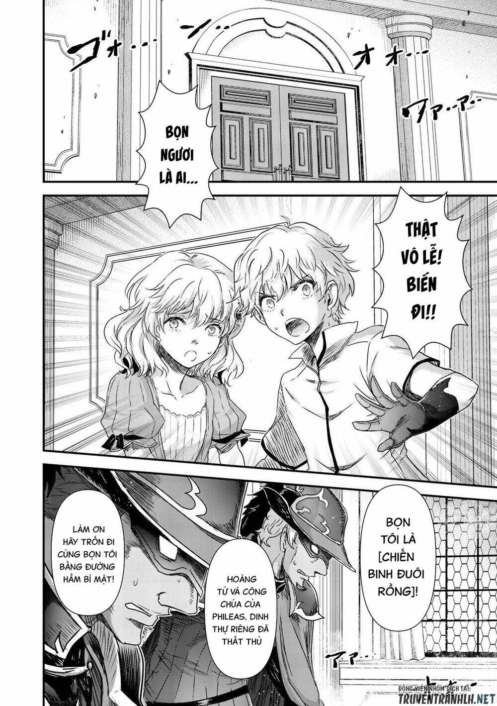 Chuyển Sinh Thành Kiếm Chapter 53 - Trang 2