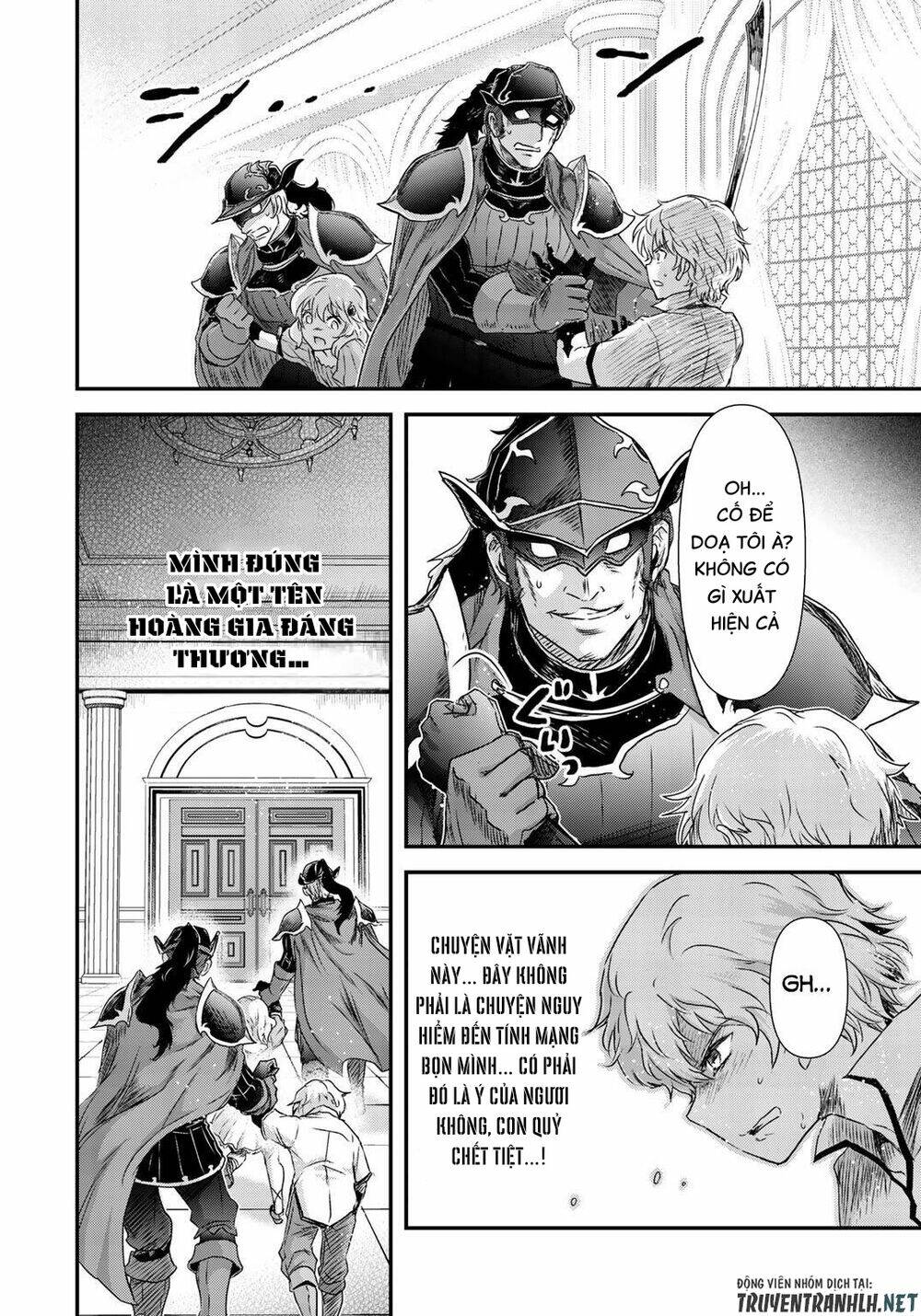 Chuyển Sinh Thành Kiếm Chapter 53 - Trang 2