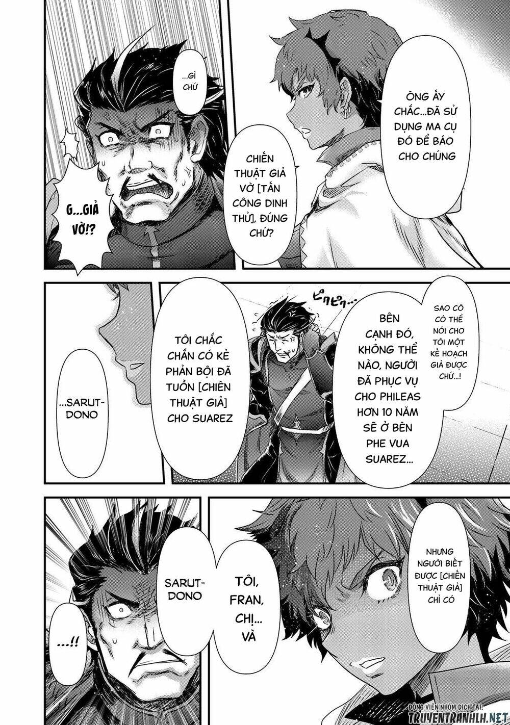 Chuyển Sinh Thành Kiếm Chapter 53 - Trang 2