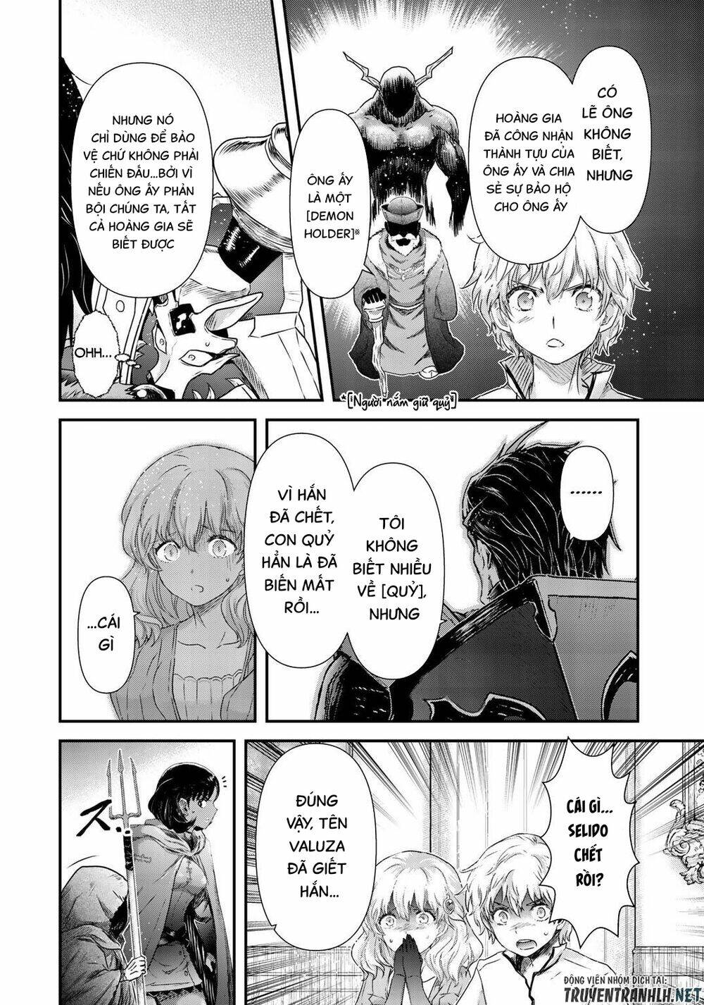 Chuyển Sinh Thành Kiếm Chapter 53 - Trang 2