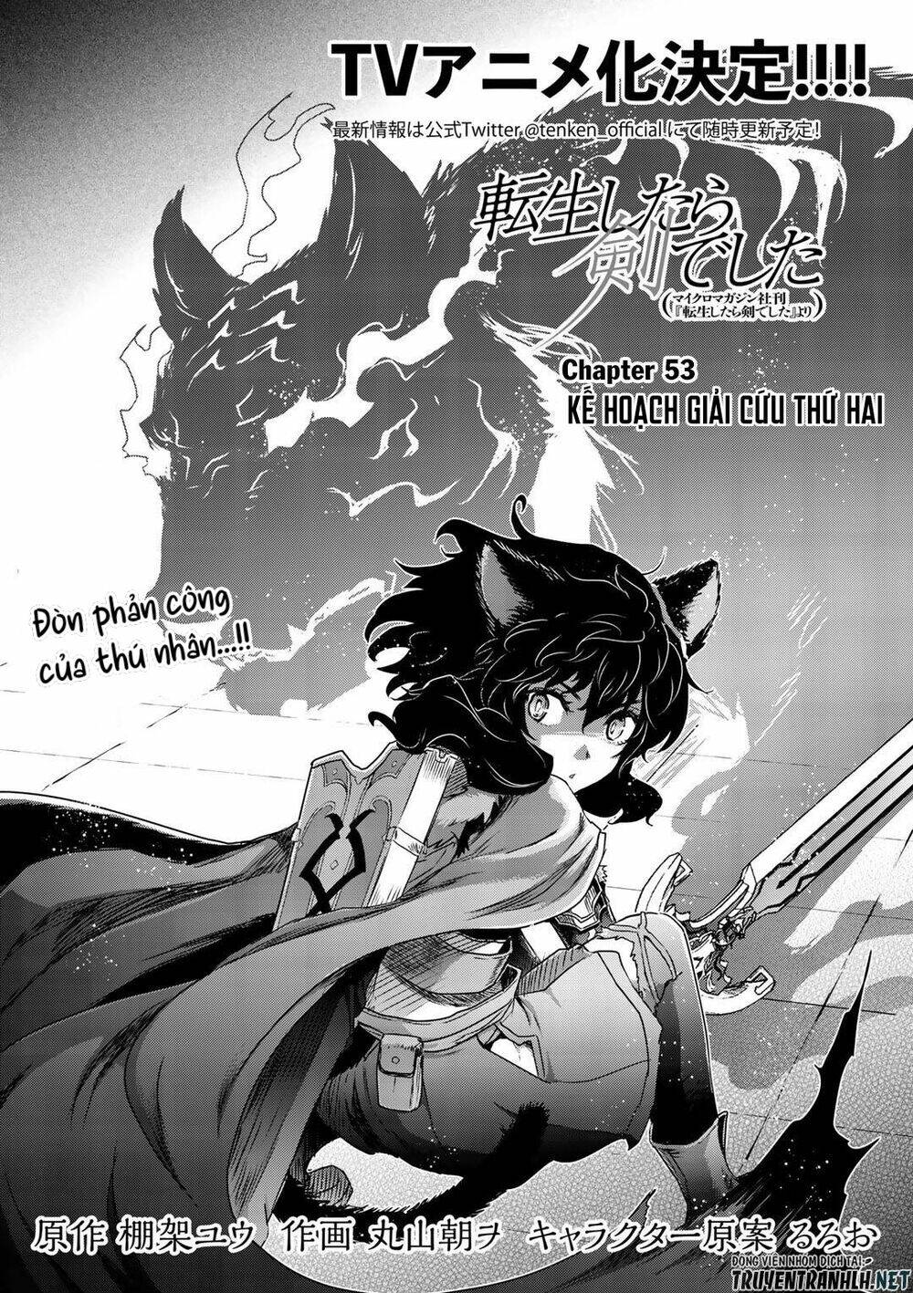 Chuyển Sinh Thành Kiếm Chapter 53 - Trang 2