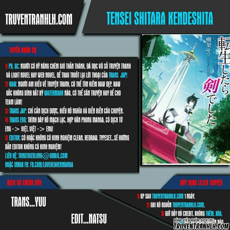 Chuyển Sinh Thành Kiếm Chapter 7 - Trang 2