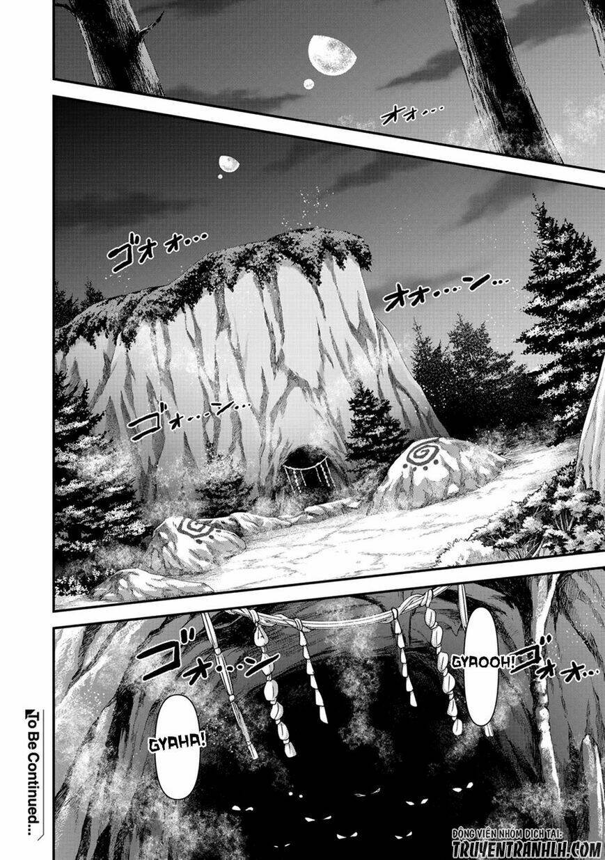 Chuyển Sinh Thành Kiếm Chapter 7 - Trang 2