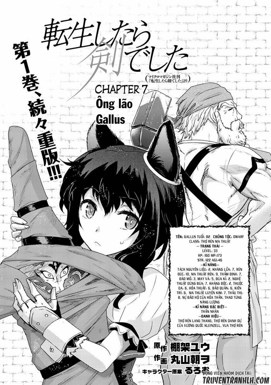 Chuyển Sinh Thành Kiếm Chapter 7 - Trang 2