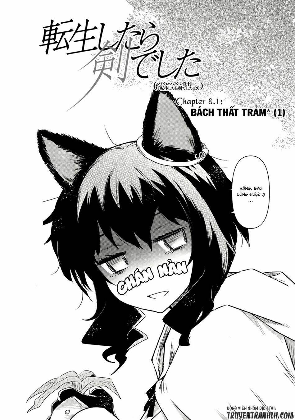 Chuyển Sinh Thành Kiếm Chapter 8 - Trang 2