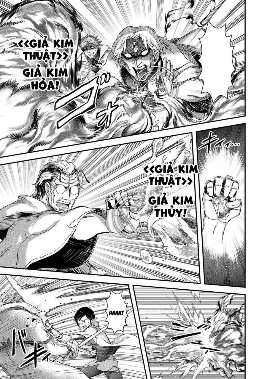 Chuyển Sinh Thành Kiếm Chapter 81 - Trang 2
