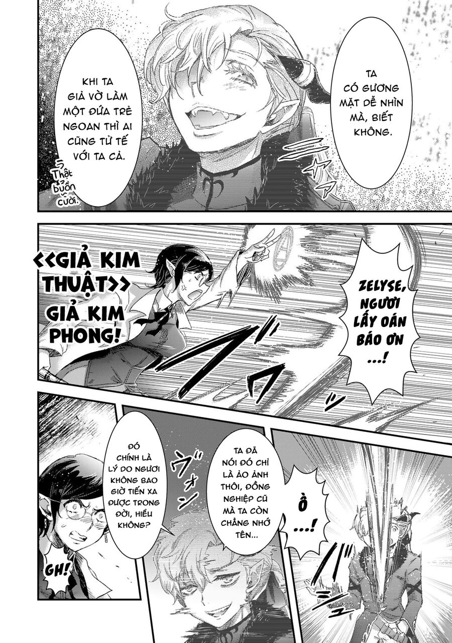 Chuyển Sinh Thành Kiếm Chapter 81 - Trang 2