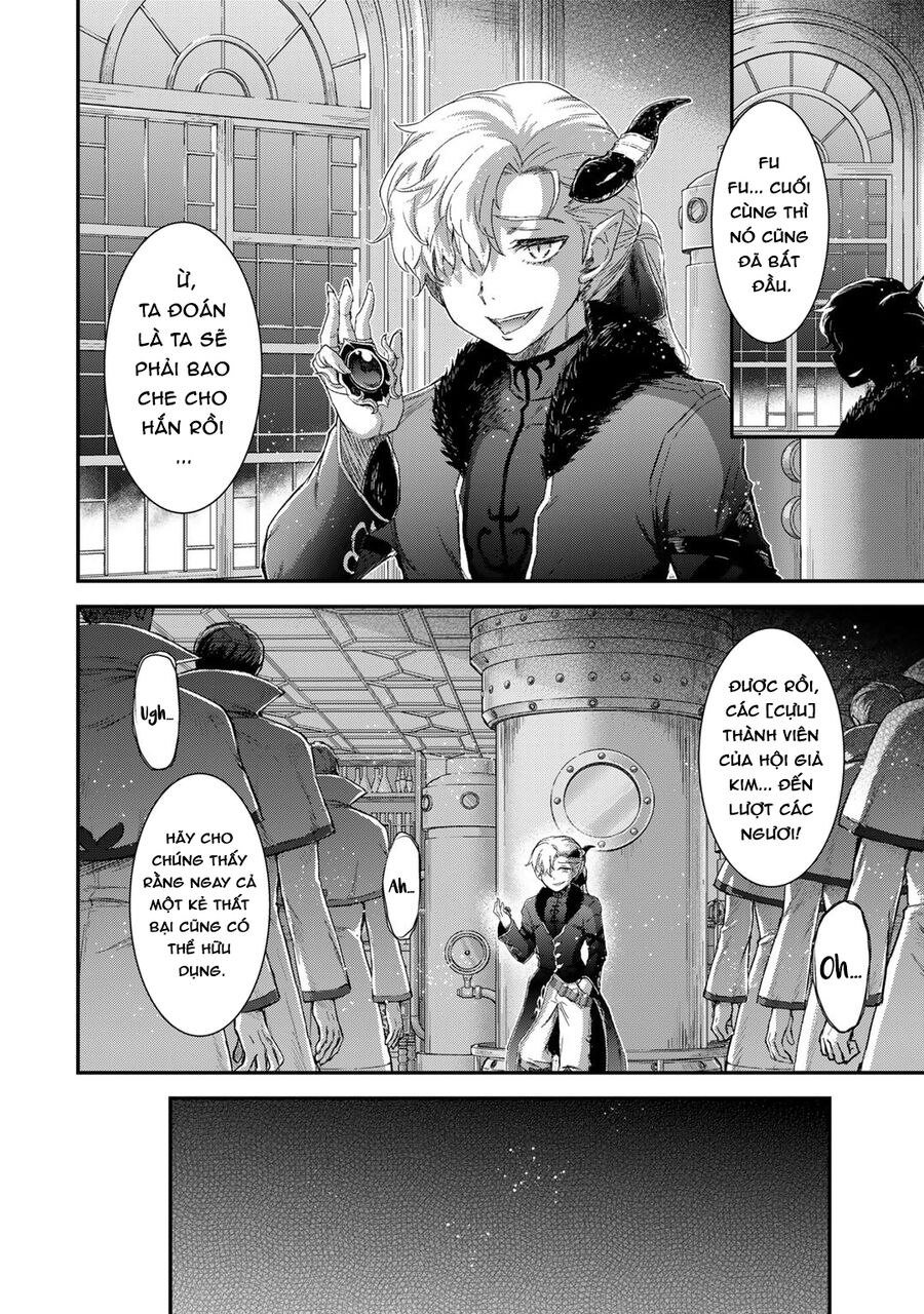 Chuyển Sinh Thành Kiếm Chapter 81 - Trang 2