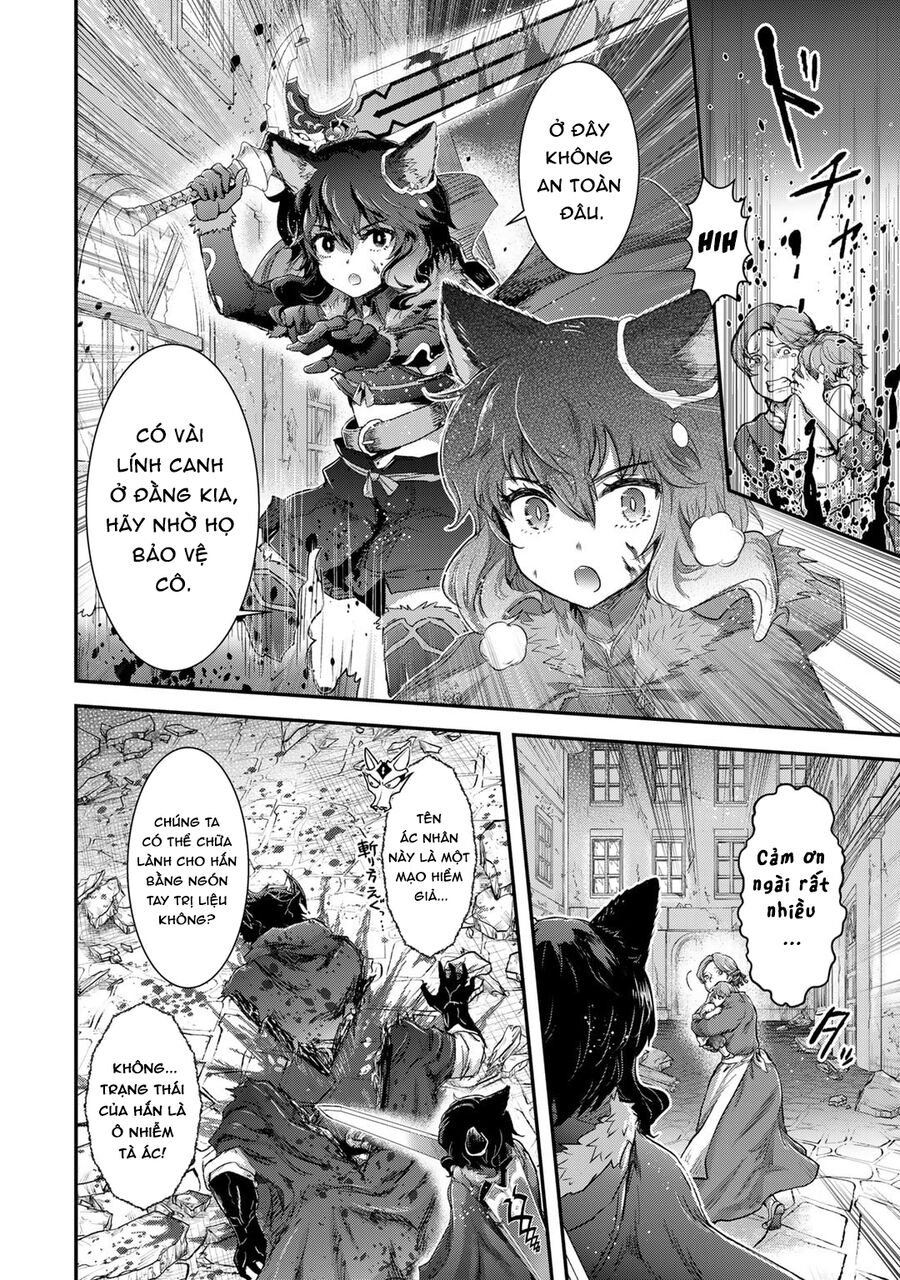 Chuyển Sinh Thành Kiếm Chapter 81 - Trang 2