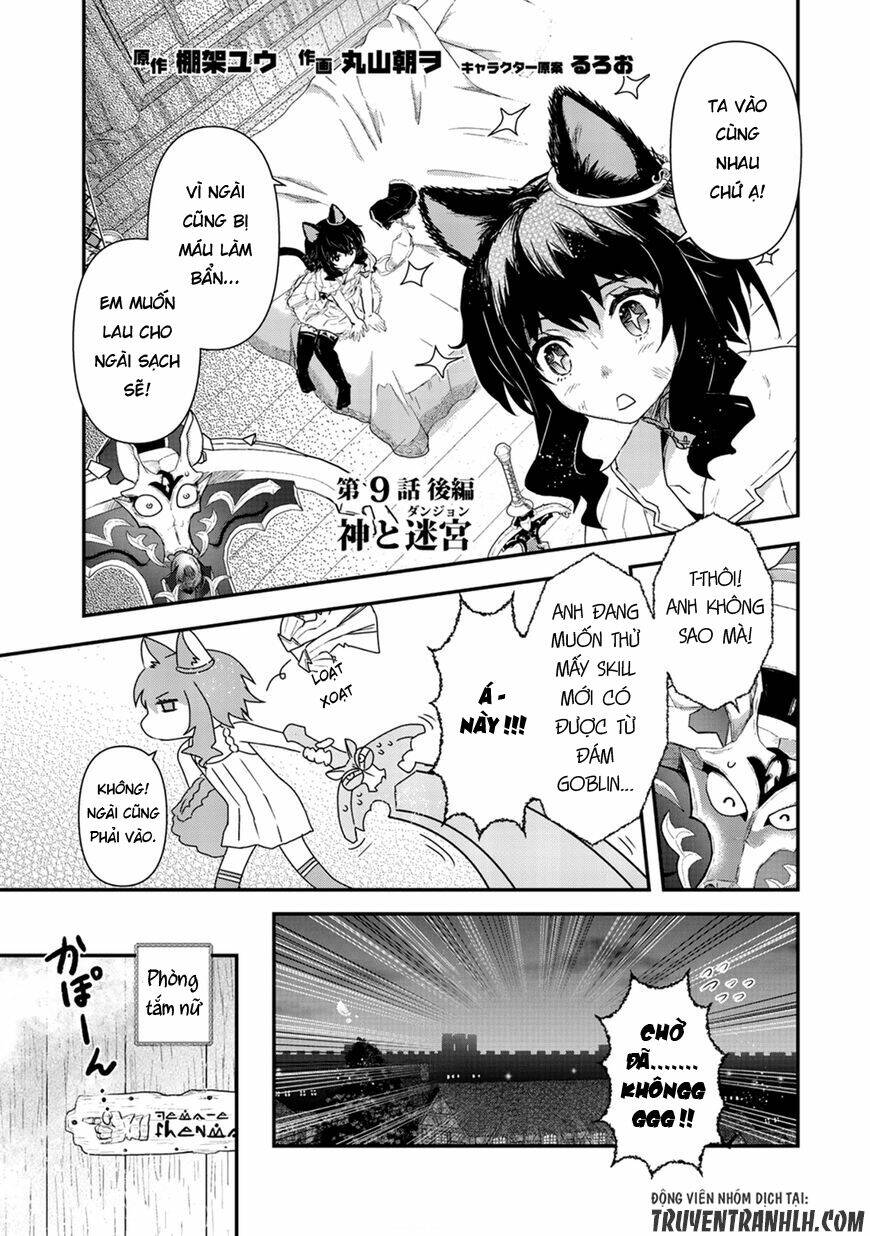 Chuyển Sinh Thành Kiếm Chapter 9 - Trang 2